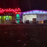 اشپز.سالنکار .کمک اشپز رستوران