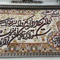 تابلو فرش|تابلو فرش|تهران, شهرک رضویه|دیوار
