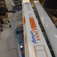 براکت ۱۲۰ وات .۱۲۰ سانت ایرانی با کارانتی