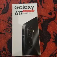 گوشی A17