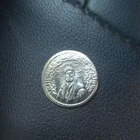 سکه نقره شمایل امام علی توافقی