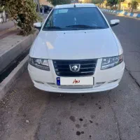 سورن پلاس xu7p