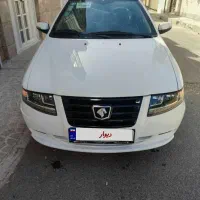 سورن پلاس دوگانه مخزن بزرگ