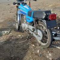 موتور مزاید