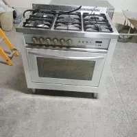 گاز پایه دار فردار اخوان