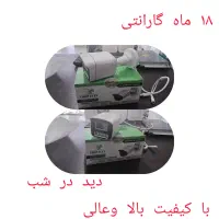 شرکت دیده بان سازان شهر(دوربین مداربسته سعید)|دوربین مداربسته|ماکو, |دیوار