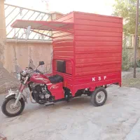 فروش موتورسه چرخ