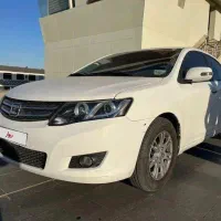 آریو اتومات ۹۷