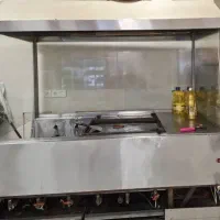 فر پاچین ذغالی