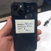 ایفون ۱۴ نرمال ۱۲۸ گیگ