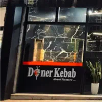 پیتزا زن و دنر کار ماهر