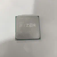 cpu AMD