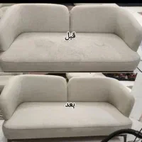 مبل شویی اصفهان|خدمات نظافت|اصفهان, لاله|دیوار