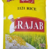 برنج هندی درجه ۱