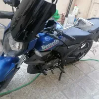 qj nx150 benelli