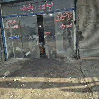 اجاره-مغازه