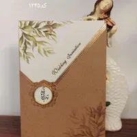 کارت عروسی دینا|خدمات پذیرایی، مراسم|تهران, دروازه شمیران|دیوار