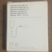 کابل شارژ آیفون|لوازم جانبی موبایل و تبلت|مشهد, گاز|دیوار