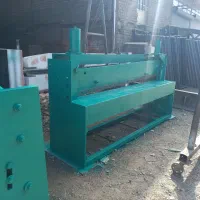 خم کن گیوتین نو و دسته دوم