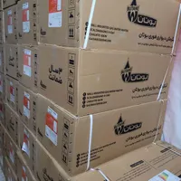 فروشگاه آبگرمکن هلالیان|آبگرمکن، پکیج، شوفاژ|اندیمشک, |دیوار