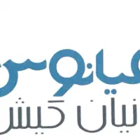 استخدام کارگر، برق کار و تکنسین تاسیسات