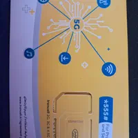 سیم کارت دائمی ایرانسل