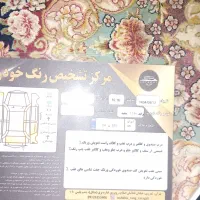 پراید 111 مدل 1395