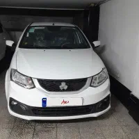 سایناs85گانه