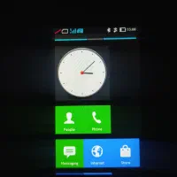 گوشی