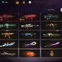 فریفایر|کنسول، بازی ویدئویی و آنلاین|دوگنبدان, |دیوار