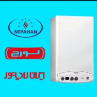 نصب تعمیر فروش پکیج رادیاتور و کلیه لوازم‌برقی‌وگا