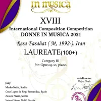 آموزش سلفژ، موسیقی و پیانو|خدمات آموزشی|قوچان, |دیوار