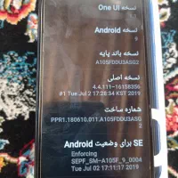 گوشی|موبایل|دیواندره, |دیوار