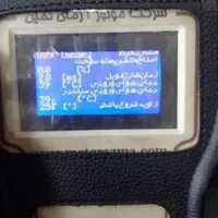 امداد خودرو مکانیک سیار تعمیر در محل باطری سازی|خدمات موتور و ماشین|تبریز, |دیوار