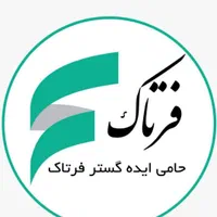تسهیلات بدون سپرده و بدون پیش پرداخت