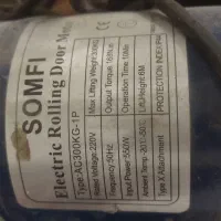 کرکره برقی استوک