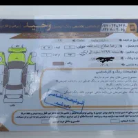 سمند lx|خودرو سواری و وانت|ری, سیزده آبان|دیوار