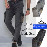 کار در فروشگاه ورزشب|استخدام بازاریابی و فروش|نورآباد, |دیوار