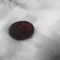 سنگ طبیعی|جواهرات|مشهد, جاهد شهر|دیوار