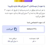 طلای