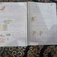 کتاب کمک درسی هفتم|کتاب و مجله آموزشی|مشکین‌دشت, |دیوار