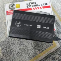 باکس هارد اکسترنال