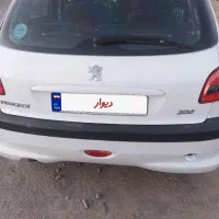 ماشین دویست شیش تیپ دو