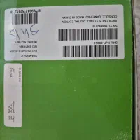 Xbox one S All|کنسول، بازی ویدئویی و آنلاین|تهران, جنت‌آباد جنوبی|دیوار