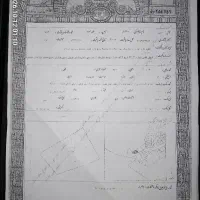 زمین-مسکونی