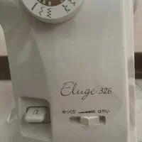 چرخ خیاطی ژانومه|چرخ خیاطی و ریسندگی|ری, علایین|دیوار