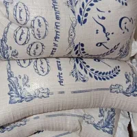 برنج کامفیروزی بشرط