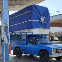 حمل بار به تمام نقاط