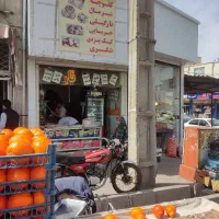 اجاره مغازه