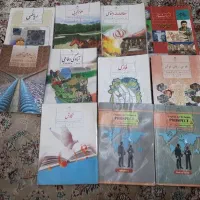 کتاب های پایه نهم